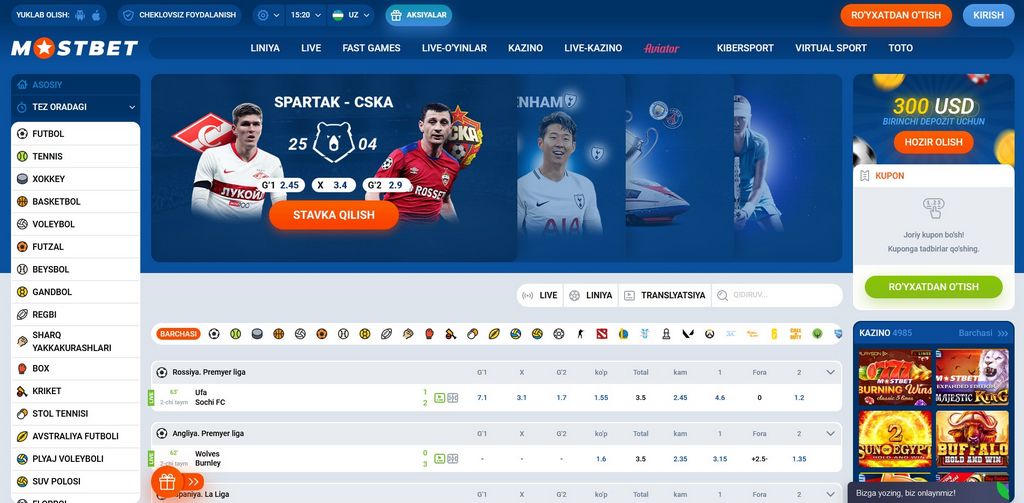 Mostbet Review in March 2026 Mostbet Review in March 2026